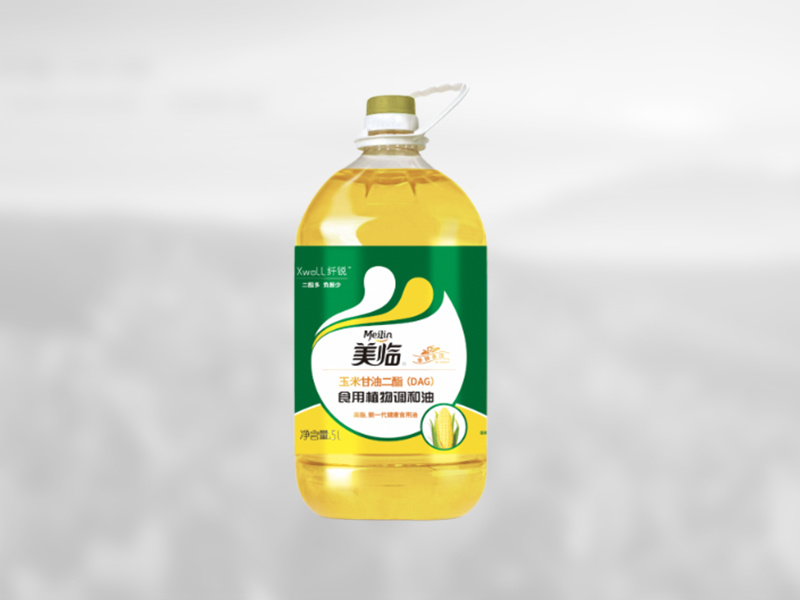 玉米甘油二酯食用植物調和油