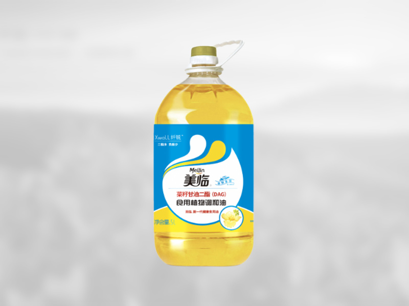 菜籽甘油二酯食用植物調和油