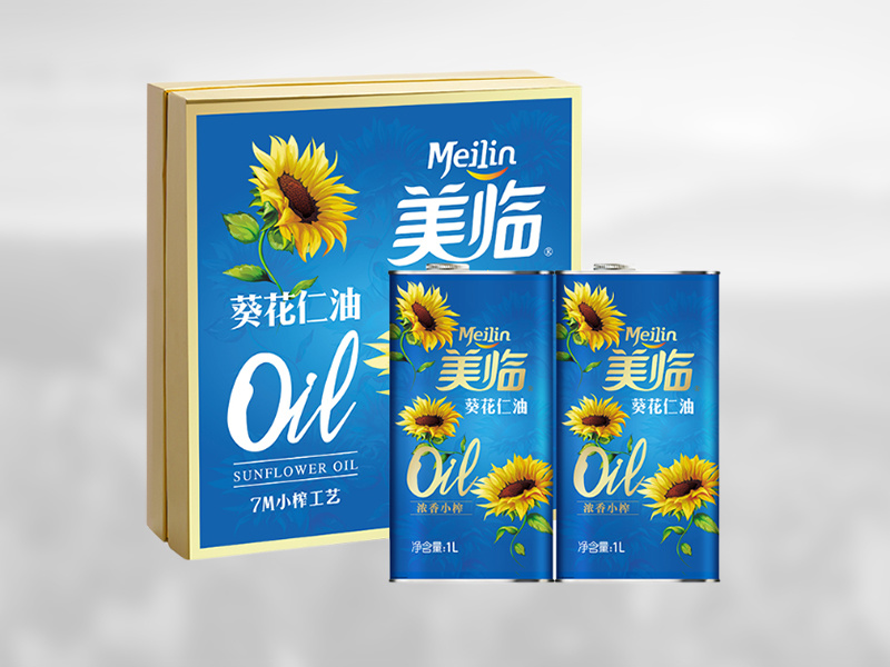 葵花仁油禮盒裝