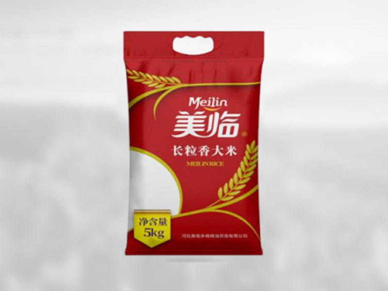 長粒香大米