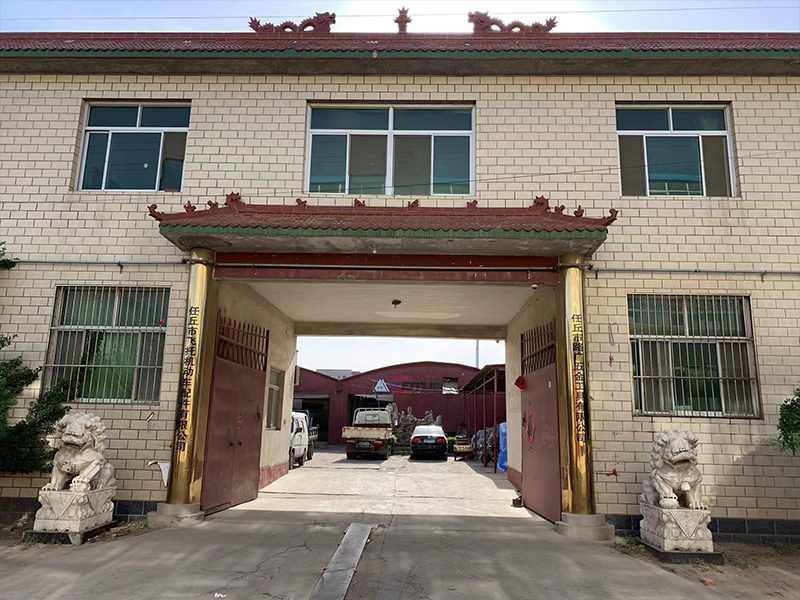 图片名称