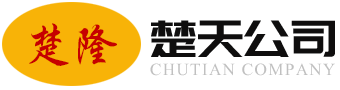 Chutian