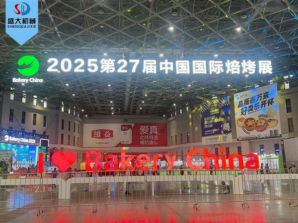 The 27th China International Bakery Exhibition: Outlook on the Bakery Industry and Intelligent Conveying Innovation Technologies