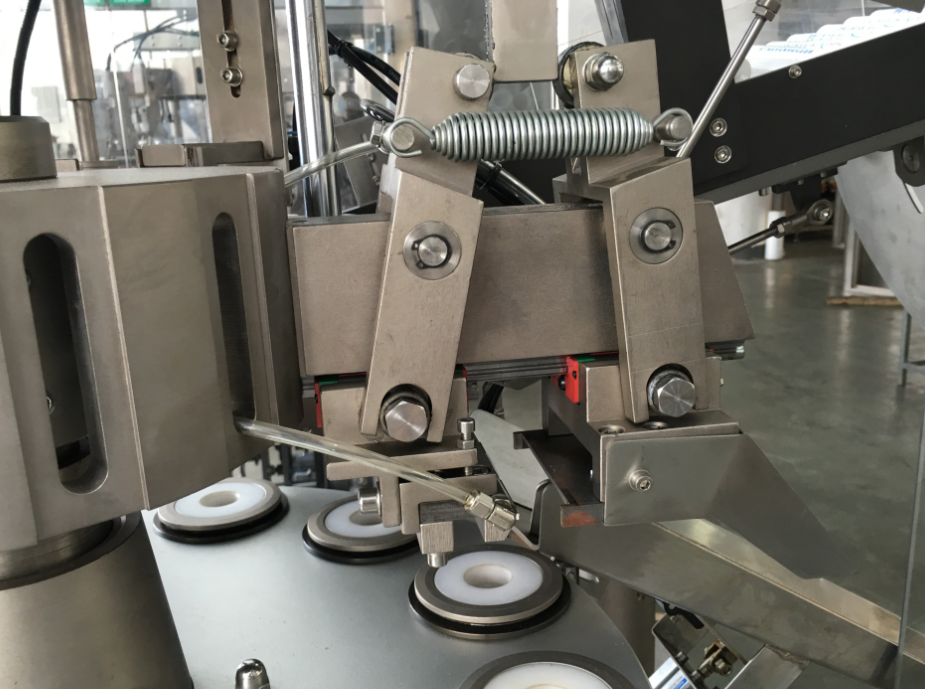 Joik Machinery Technoloey