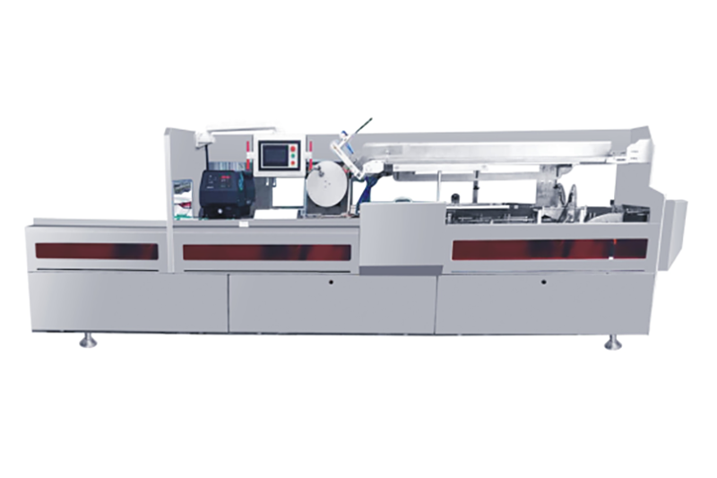 ZHJ-120F Automatic Cartoning Machine
