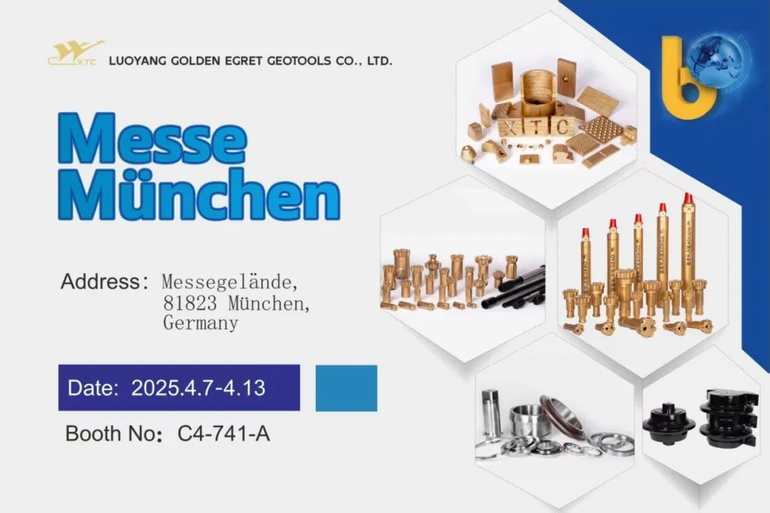 【德国宝马2025】巅峰盛会即将来袭！机械盛宴，一触即发！2025年德国慕尼黑宝马展（BAUMA），洛阳金鹭，与您不见不散！