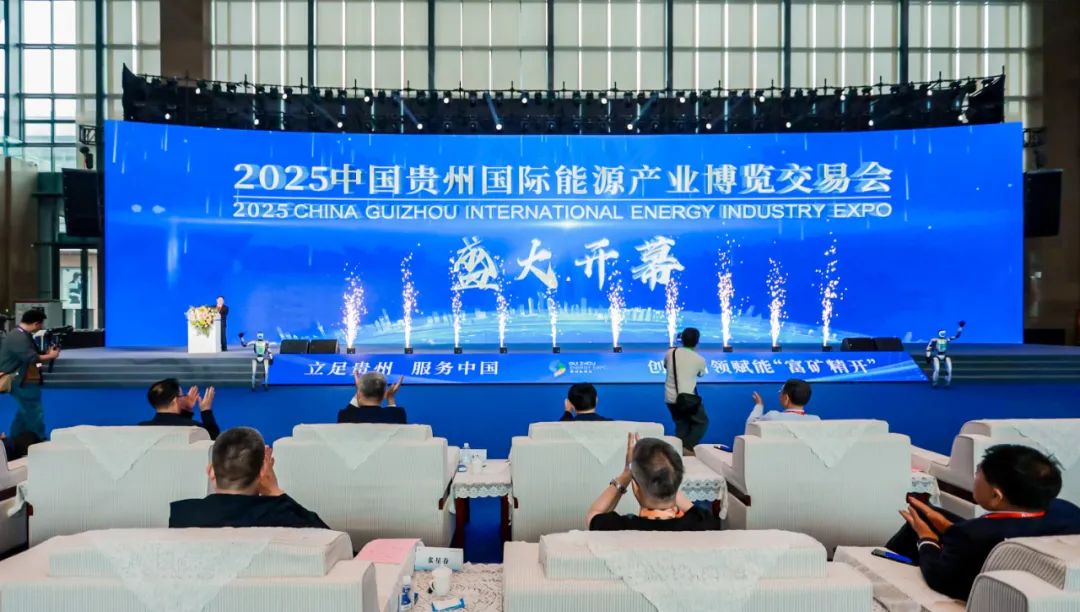 【展会专题】洛阳金鹭，闪耀亮相—2025第五届中国贵州国际能源产业博览交易会，T305-1，直击展会精彩瞬间！
