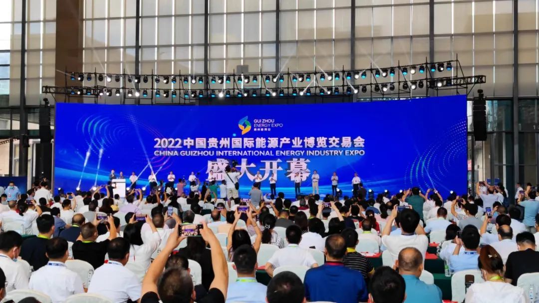 【Exhibition Topic】Luoyang Golden Heron, welcome to come! Luoyang Jinlu sincerely invites you to visit the 2022 China Guizhou International Energy Industry Expo Fair, when the exhibition is in progress!