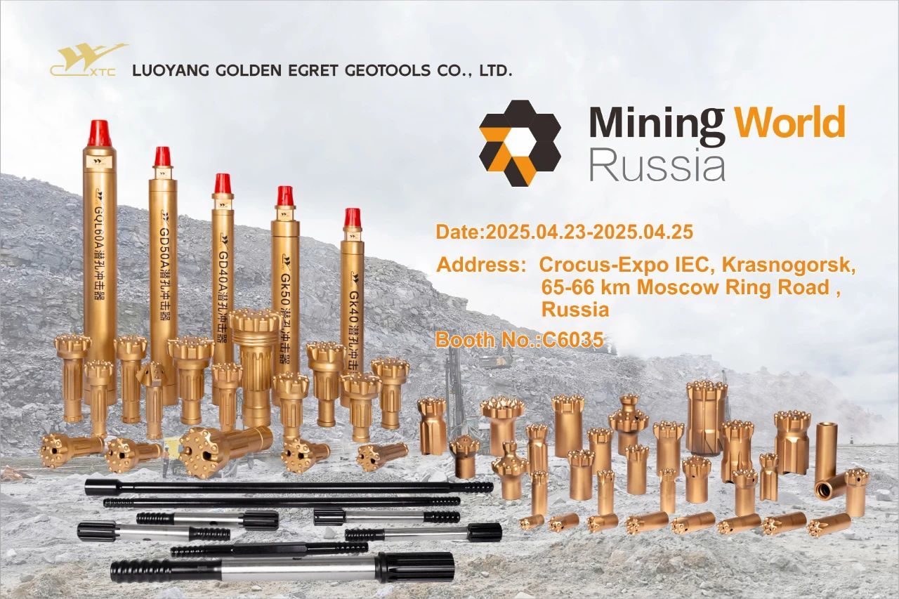 【展会专题】洛阳金鹭将亮相2025年俄罗斯莫斯科国际矿业展览会MiningWorldRussia | 洛阳金鹭，静候您的莅临！