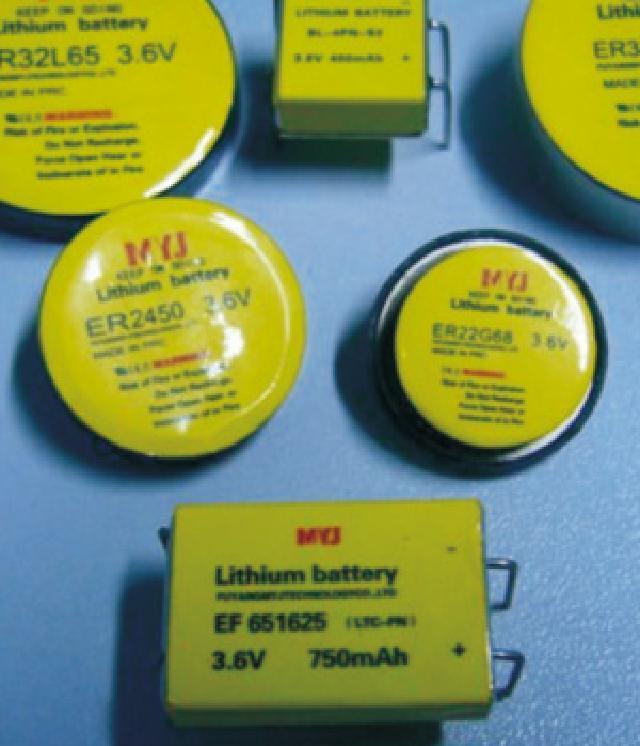 電子標簽和電極用印刷油墨