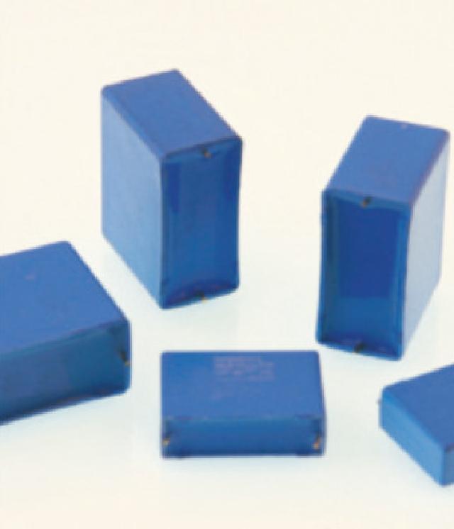 加熱硬化灌封用環(huán)氧樹脂
