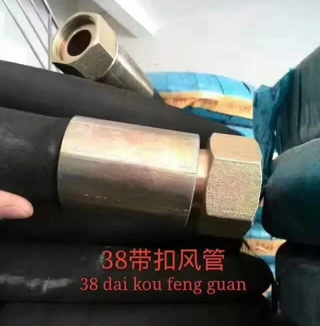 38带扣风管