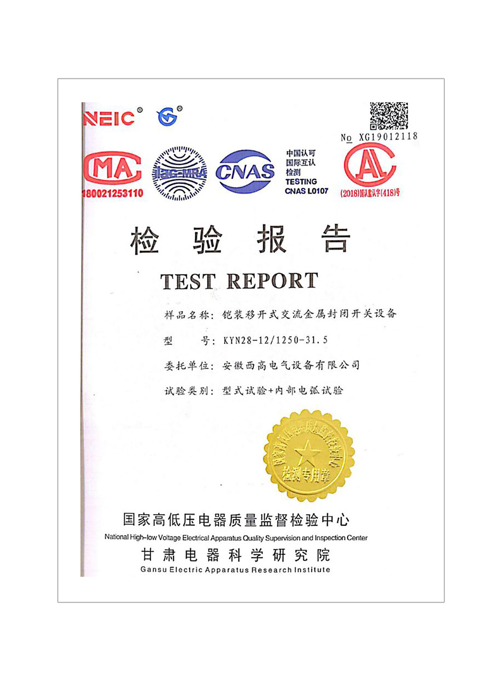 圖片名稱 圖片名稱