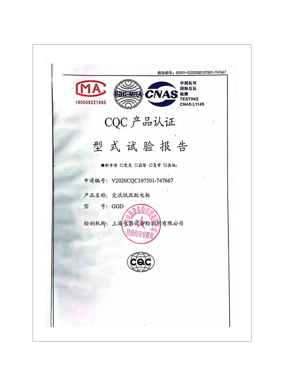圖片名稱 圖片名稱