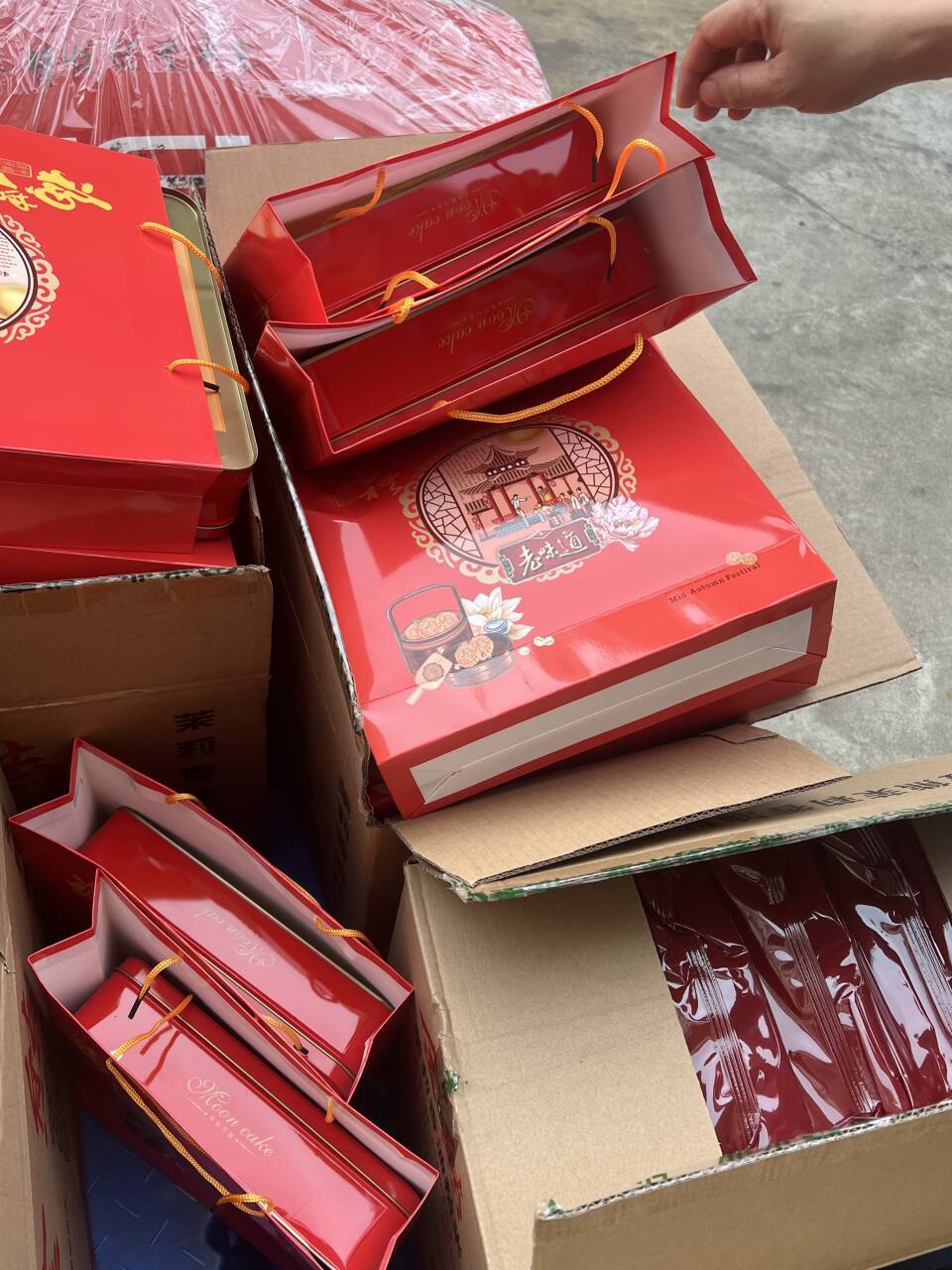 中秋节：家庭团聚与情感交流的重要时刻
