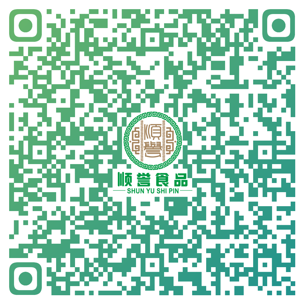 淘宝店铺