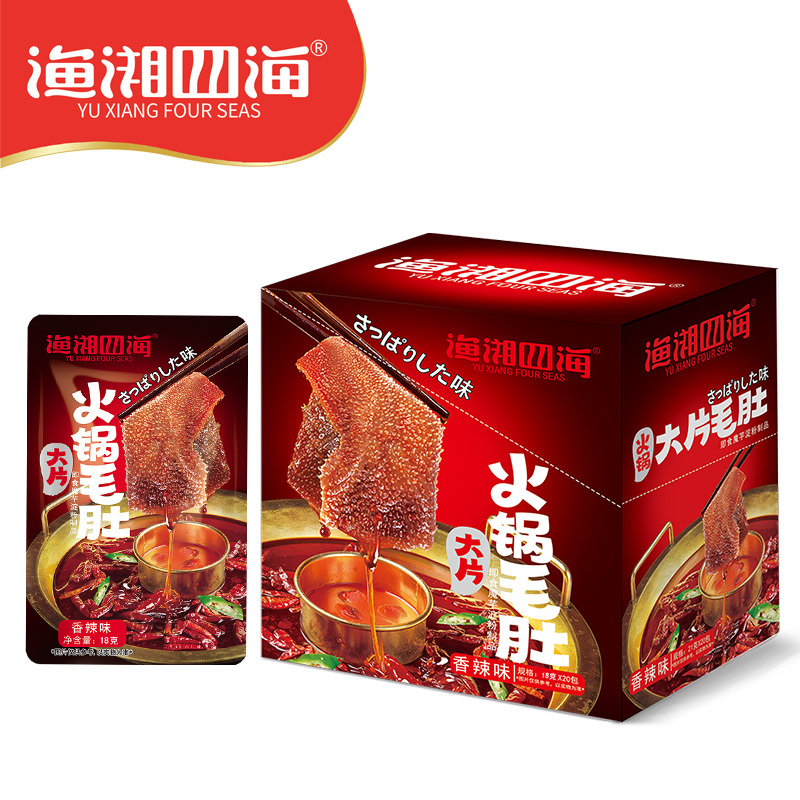 d73370a4-d2b5-4ba6-a8ef-ebf1357bd9bb.jpg