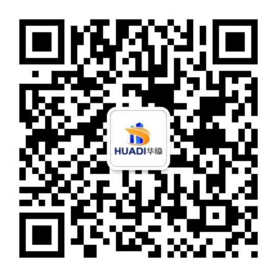 微信公众号