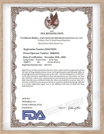 FDA