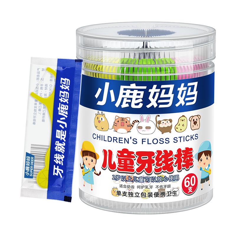 小鹿 儿童果味独立牙线60支 桶装