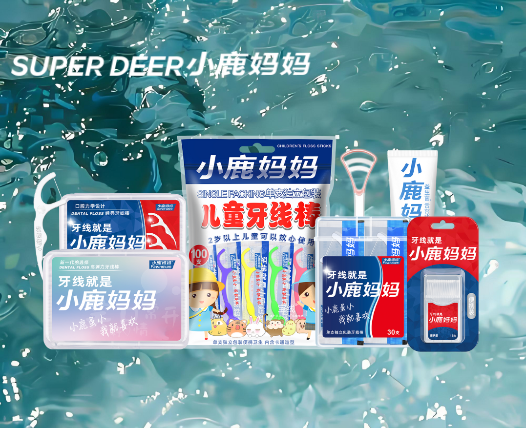 酸甜美食 “双刃剑”，但牙齿默默在 “喊疼”哦