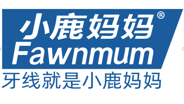 国产品牌崛起!开启口腔健康新风潮！