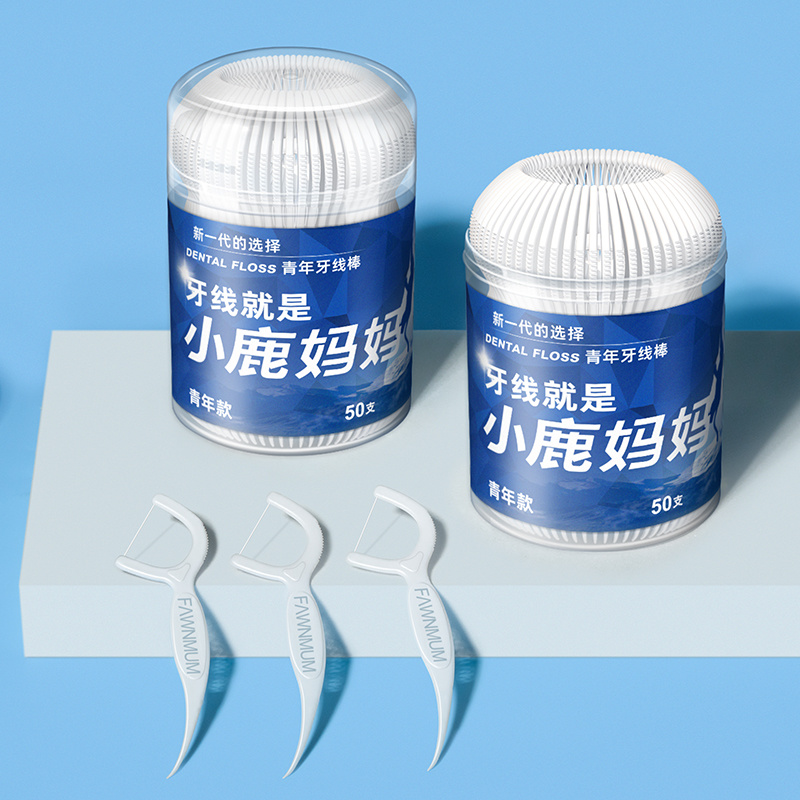 每天刷牙2分钟就敢说口腔干净？你可能忽略了40%的清洁盲区