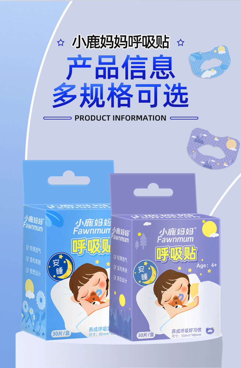 守护健康呼吸的隐形守护者