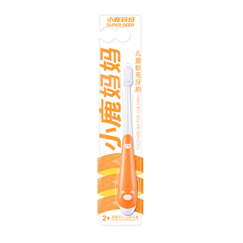 小虎 奶牛 3号儿童牙刷