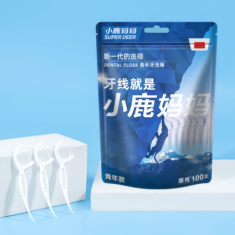 24小时不刷牙，细菌在你嘴里开狂欢派对！现在补救还来得及