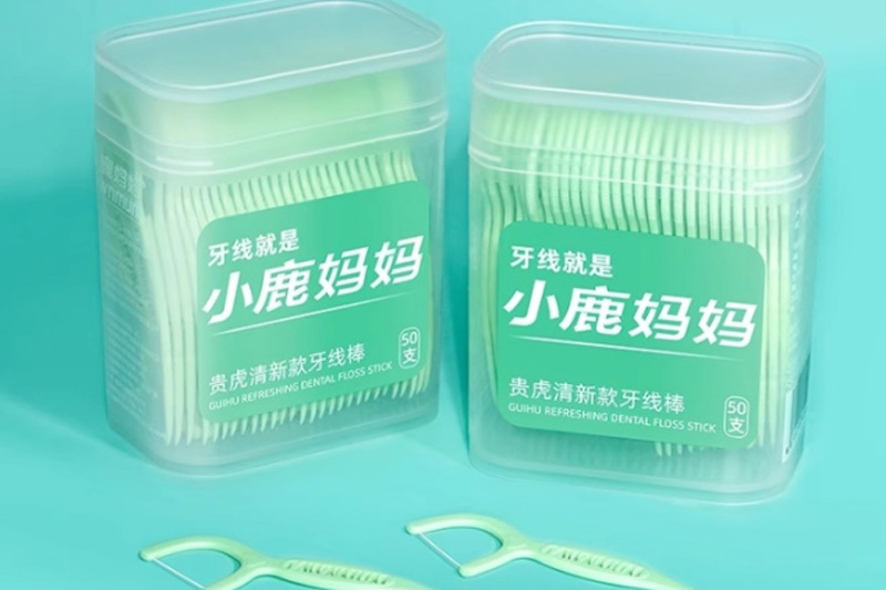 秋冬季如何口腔护理？