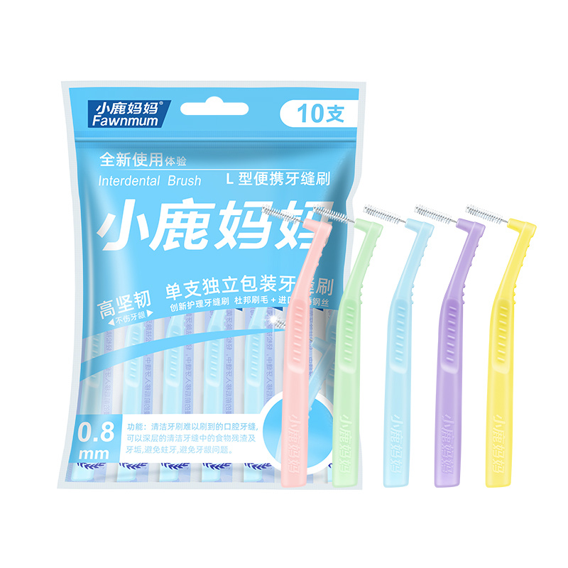 彩虹款牙缝刷