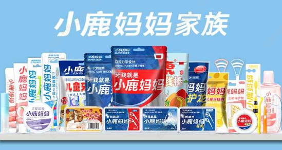 小鹿妈妈强势登陆“安徽音乐广播”