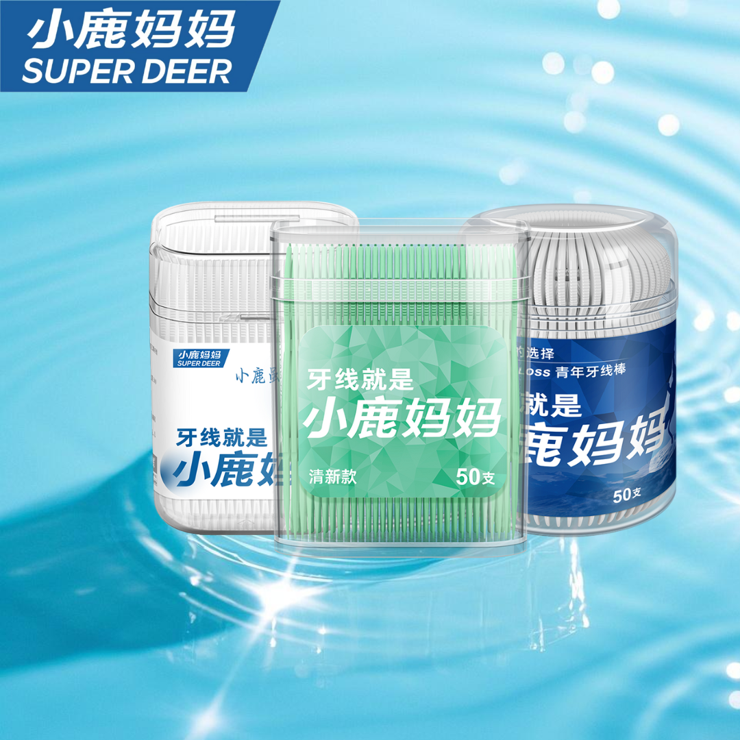 为什么别人的口腔比你健康？