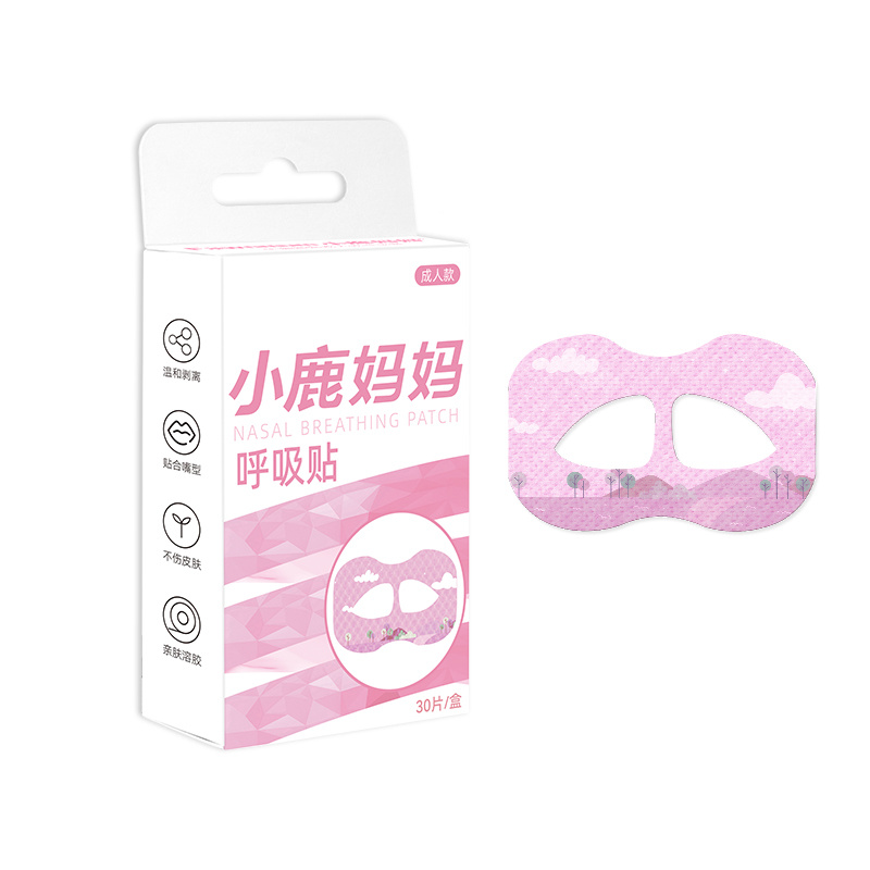 小鹿 呼吸贴 粉色（成人款）