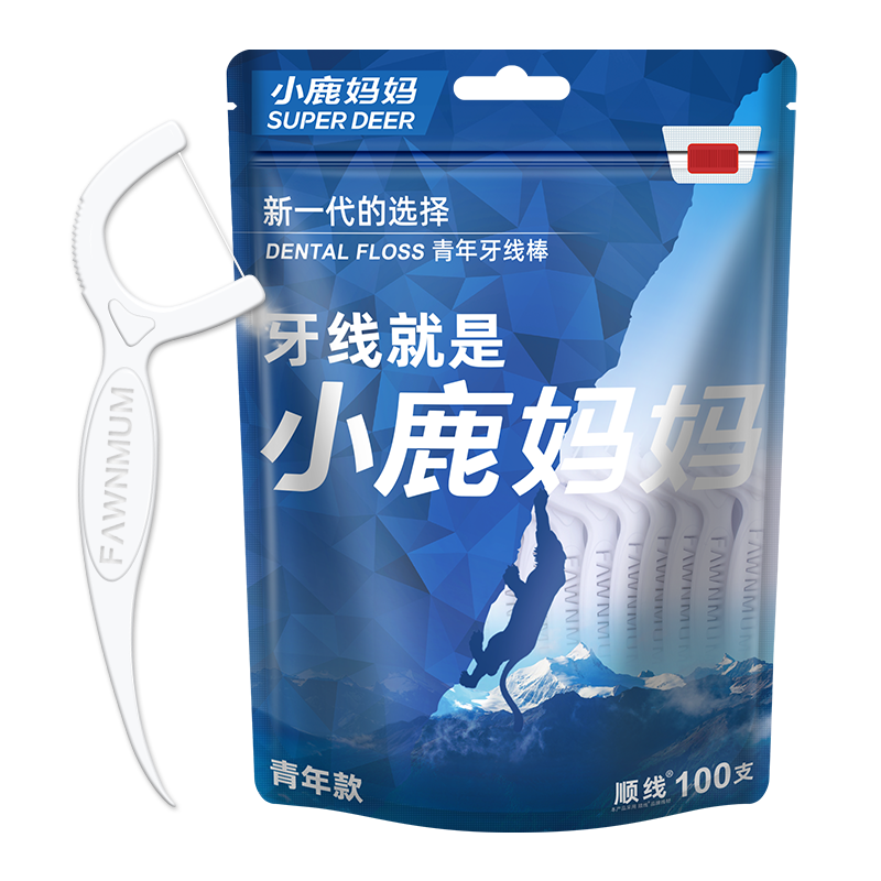 小鹿 青年牙线100支 拉链袋