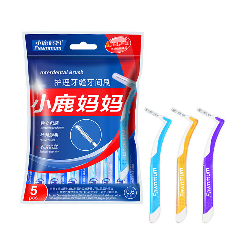 经典L型牙缝刷