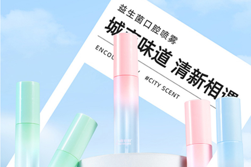 小鹿妈妈新品与您“亲”新相遇