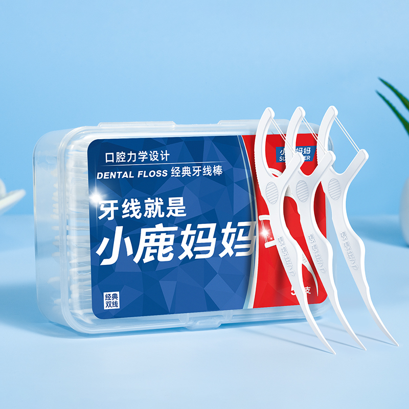 小鹿妈妈震撼上刊合肥门禁广告，引领安心出行！