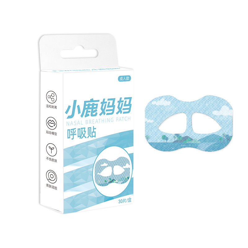 小鹿 呼吸贴 蓝色（成人款）