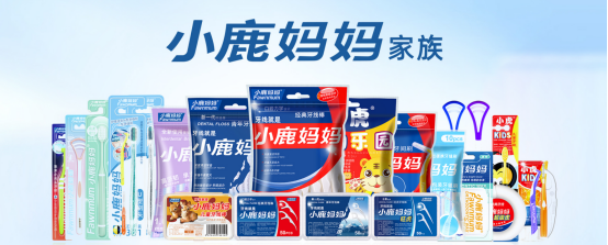 科普：为什么越来越多的人选择小鹿妈妈牙线？