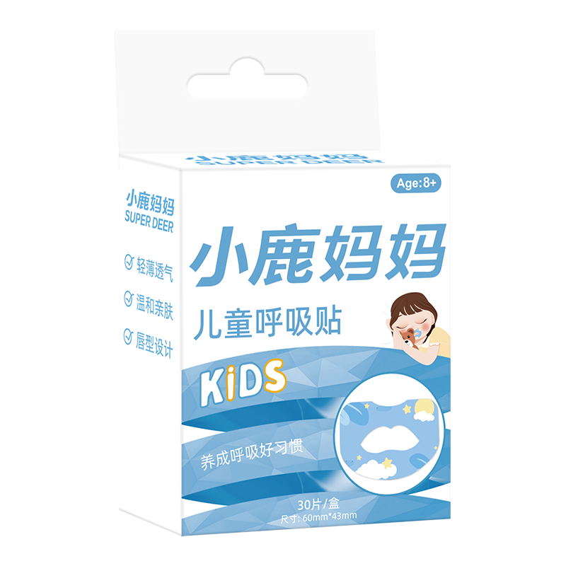 小鹿 呼吸贴 蓝色