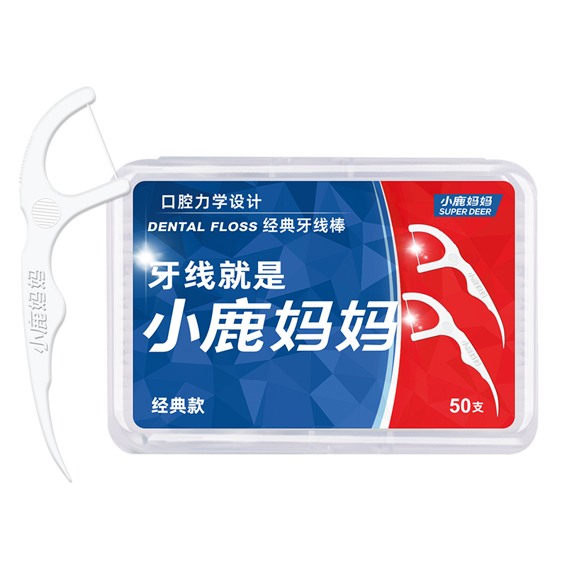 小鹿妈妈经典牙线50支盒装