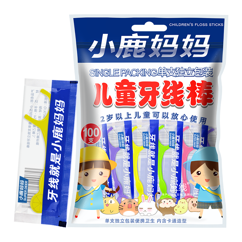 儿童果味独立100支袋装