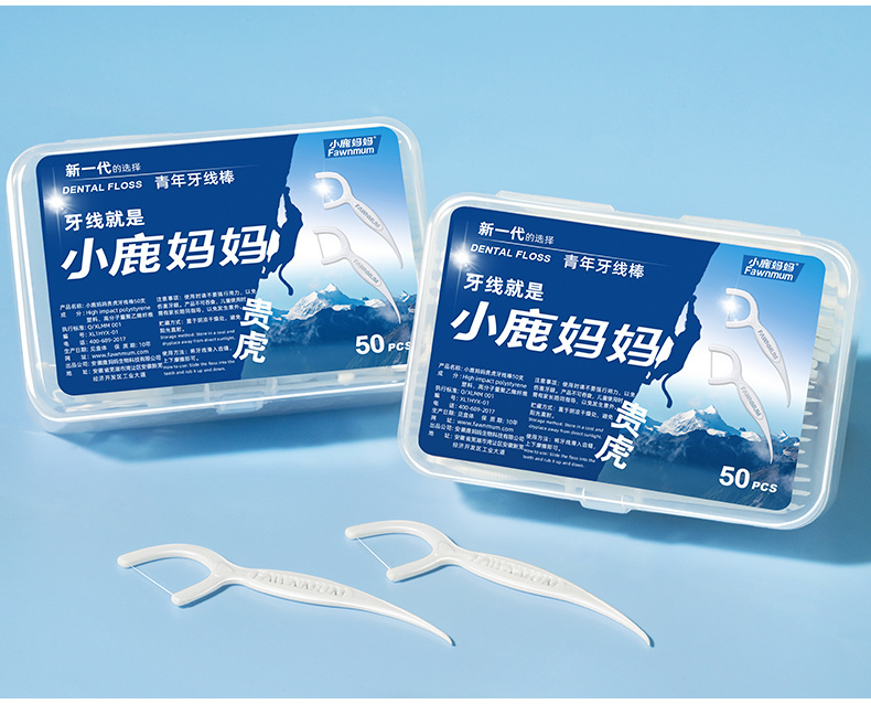 科普：牙线与牙签，口腔清洁的双面镜像