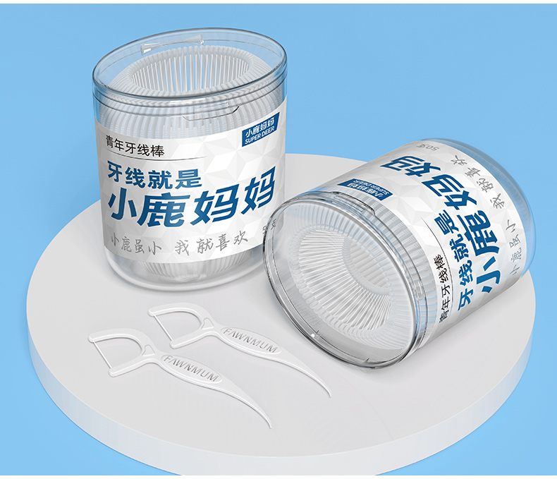 一口烂牙的代价有多高？看完惊掉下巴