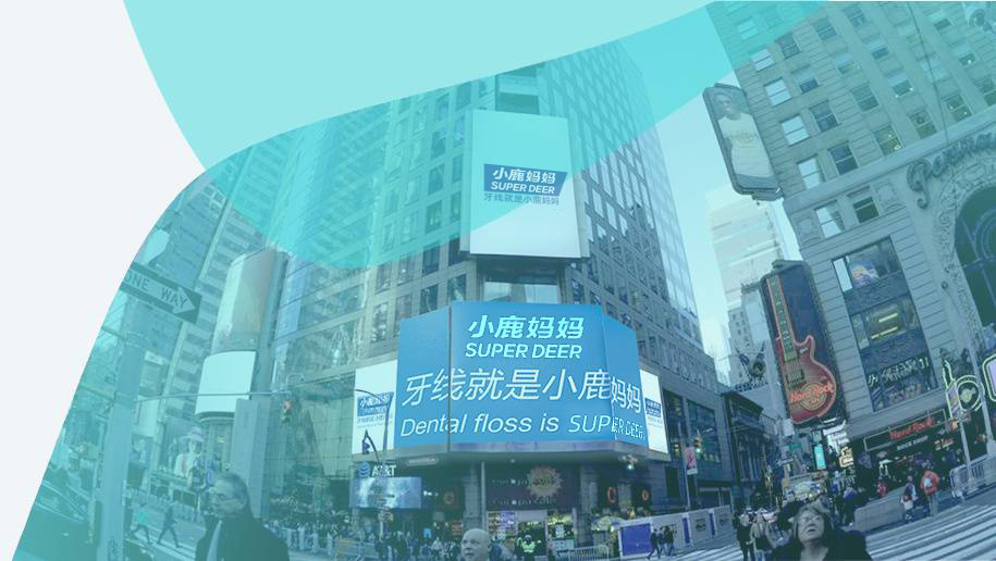 合作优势 合作优势