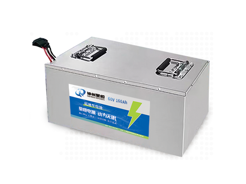 60v 160Ah