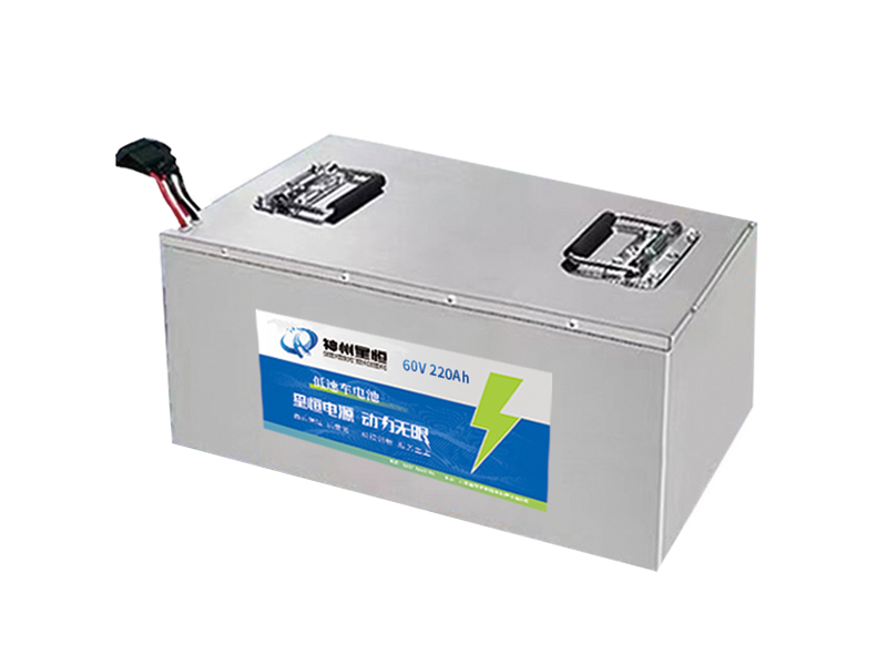 60v 220Ah