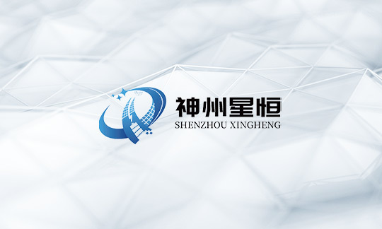 张宏伟看望慰问国庆假期坚守岗位的一线干部职工